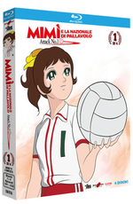 Mimì e la Nazionale di Pallavolo - Serie Tv Completa - Volume